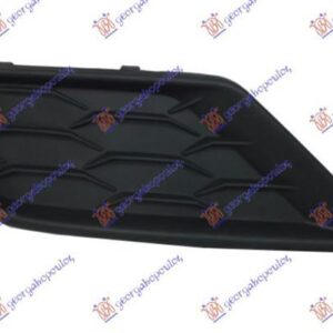 889104802 VW Tiguan 2016-2020 | Δίχτυ Προφυλακτήρα Εμπρός Αριστερό