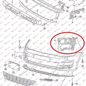 890004281 VW Golf 2013-2016 | Βάση Προφυλακτήρα Εμπρός Δεξιά