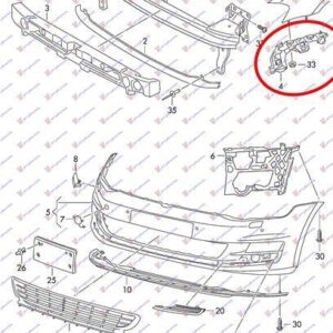 890004283 VW Golf 2013-2016 | Βάση Προφυλακτήρα Εμπρός Δεξιά