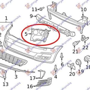 890004286 VW Golf 2013-2016 | Βάση Προφυλακτήρα Εμπρός Δεξιά