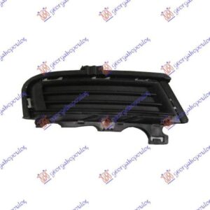 892204803 VW Golf Variant/Alltrack 2013-2017 | Δίχτυ Προφυλακτήρα Εμπρός Δεξιό