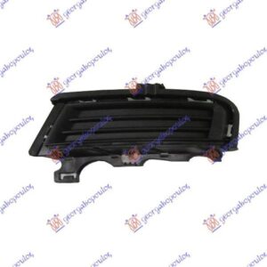 892204804 VW Golf Variant/Alltrack 2013-2017 | Δίχτυ Προφυλακτήρα Εμπρός Αριστερό