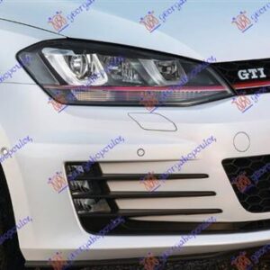 890004812 VW Golf 2013-2016 | Δίχτυ Προφυλακτήρα Εμπρός Αριστερό