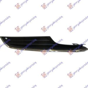 890004816 VW Golf 2013-2016 | Δίχτυ Προφυλακτήρα Εμπρός Δεξιό