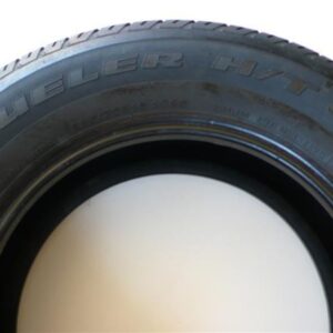 BRDU1622570 | Ελαστικό Bridgestone Dueler H/T 225/70R16