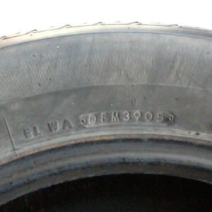 BRDU1622570 | Ελαστικό Bridgestone Dueler H/T 225/70R16