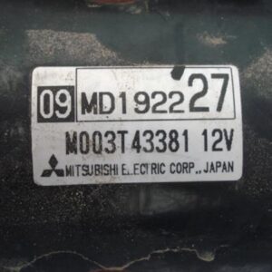 MILA9209660 Mitsubishi Lancer Station Wagon 1992-2003 | Μίζα