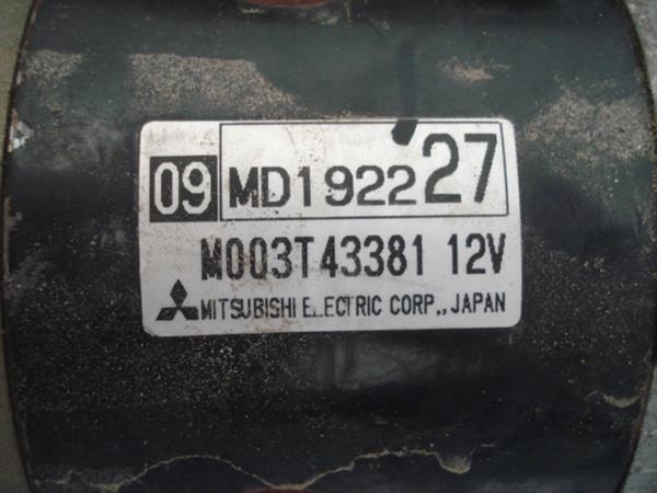 MILA9209660 Mitsubishi Lancer Station Wagon 1992-2003 | Μίζα