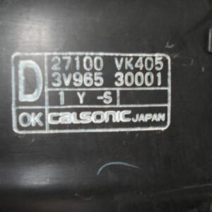 NIPU0108900 Nissan Navara 2001-2010 | Εβαπορέτα Καλοριφέρ