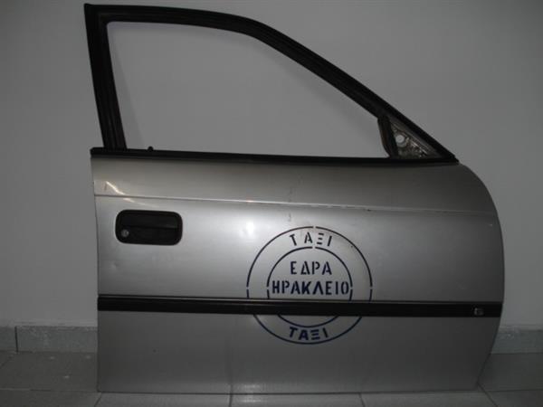 OPAS9105232 Opel Astra 1991-1994 | Πόρτα Εμπρός Δεξιά