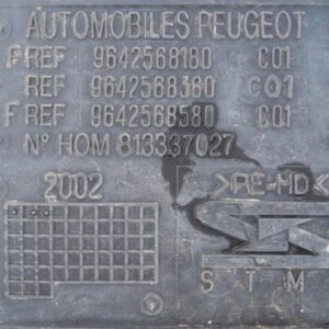 PE209803000 Peugeot 206 1998-2009 | Ρεζερβουάρ Καυσίμων