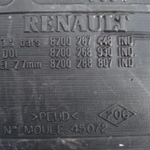 REME0203000 Renault Megane 2002-2005 | Ρεζερβουάρ Καυσίμων