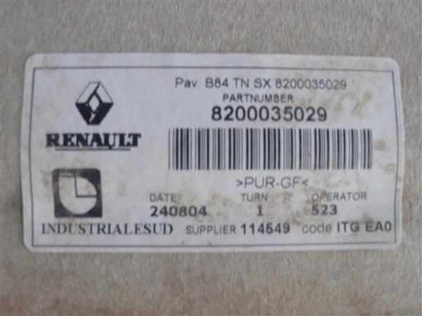 REME0203870 Renault Megane 2002-2005 | Ταπετσαρία Ουρανού