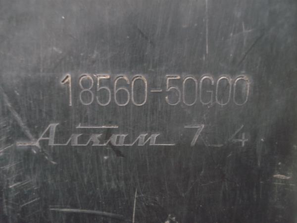 SUAL9300395 Suzuki Alto 1995-2003 | Φίλτρο Ενεργού Άνθρακα
