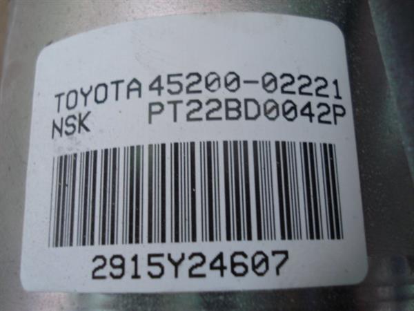 TOCH0201375 Toyota Corolla Hachtback/Liftback 2004-2006 | Κολώνα Τιμονιού