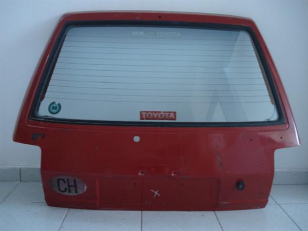 TOST8405160 Toyota Starlet 1985-1989 | Πόρτα 5η Πίσω
