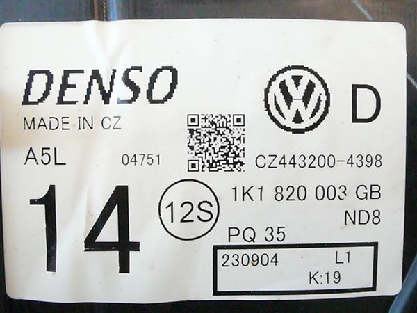 VWGO0308910 VW Golf 2004-2008 | Εβαπορέτα Κλιματισμού