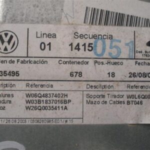 VWPO0105234 VW Polo 2002-2005 | Λαμαρίνα Πόρτας Εμπρός Δεξιά